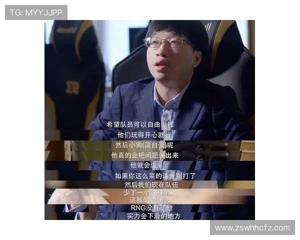 王者荣耀热议聚焦FPX战队实力争议引发玩家热烈讨论