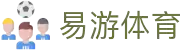 易游·(中国区)体育官方网站-YY SPORTS